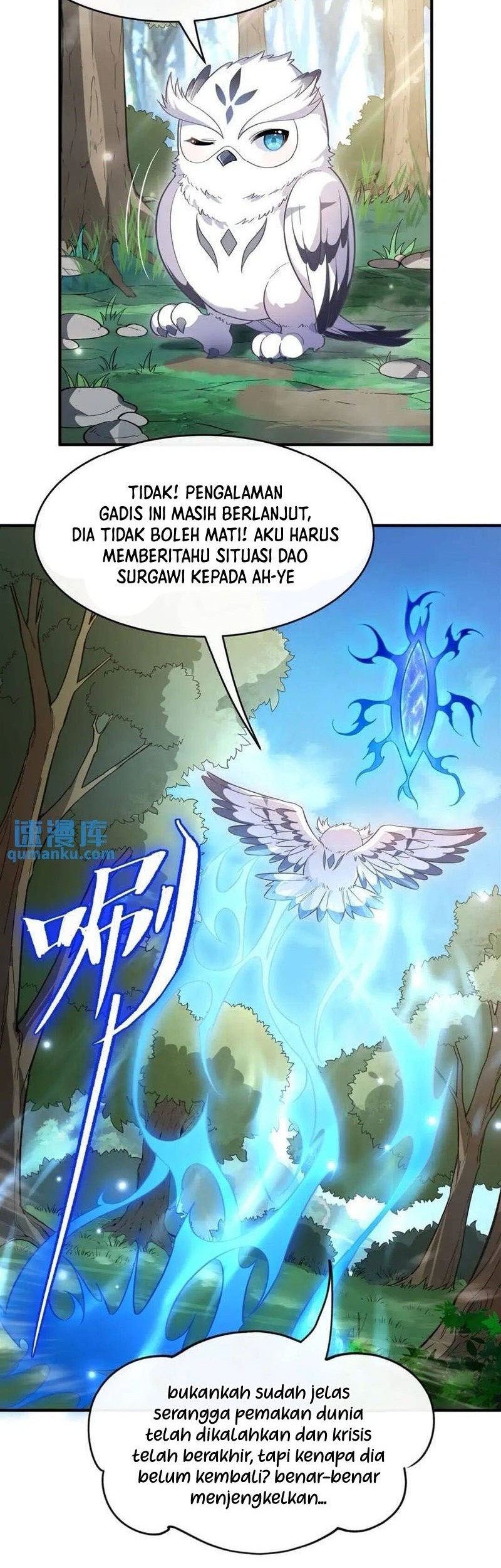 Halaman 12