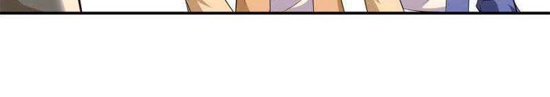 Halaman 124