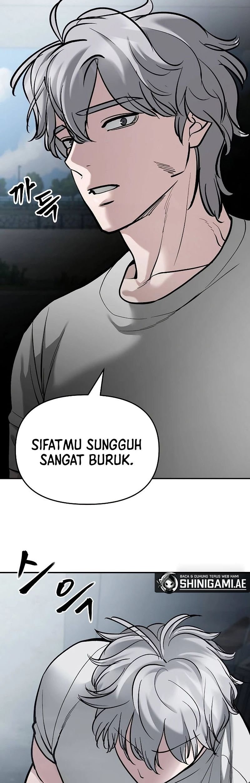 Halaman 33