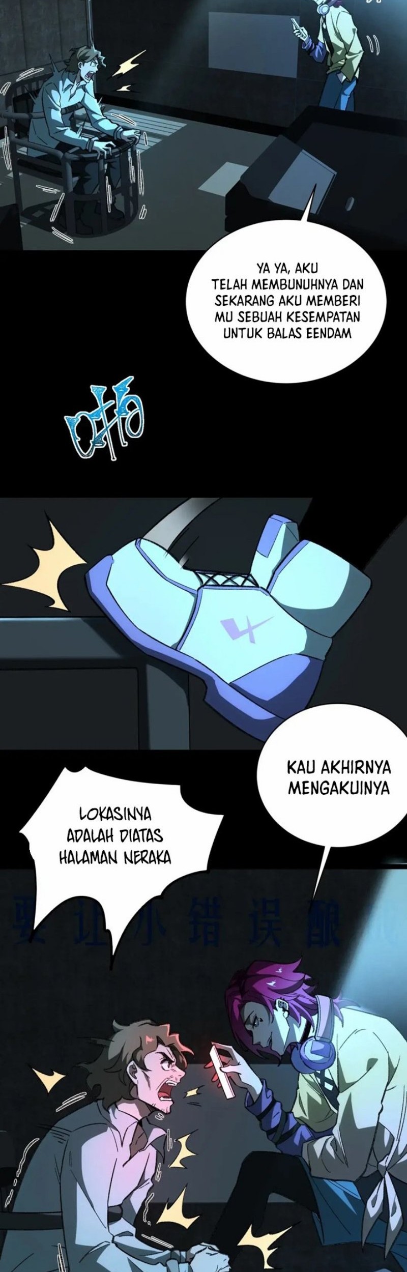 Halaman 51