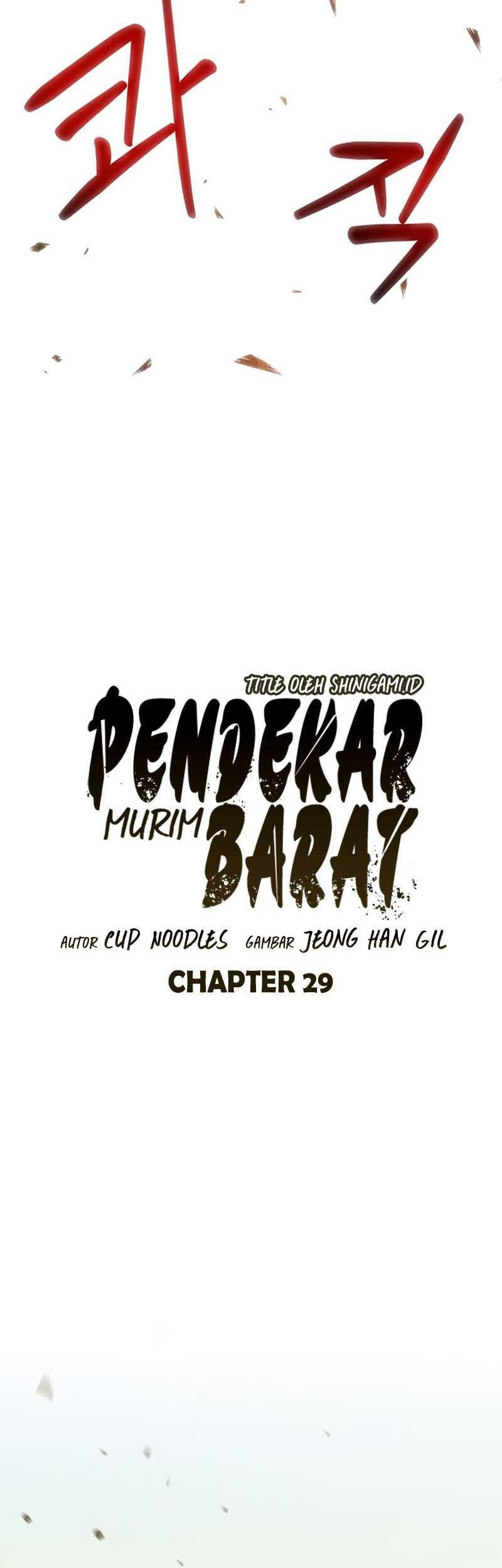 Halaman 116