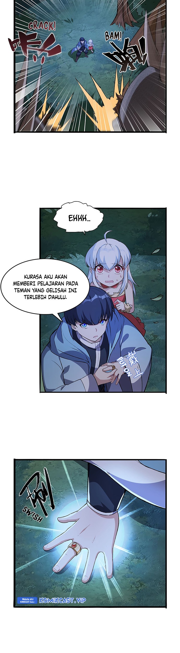 Halaman 12