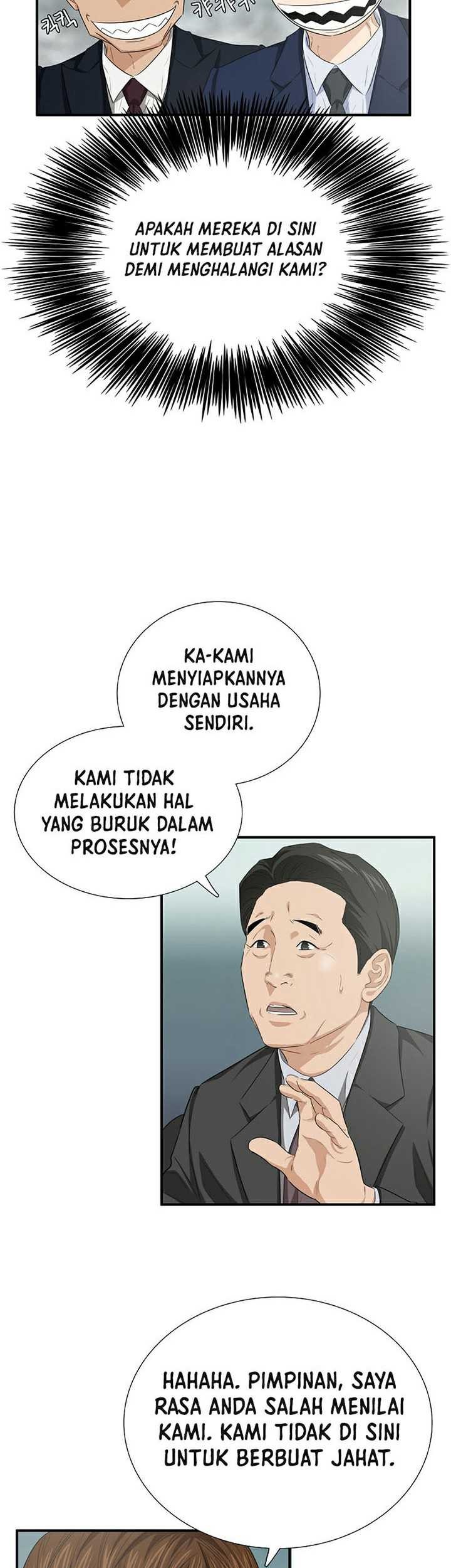 Halaman 92