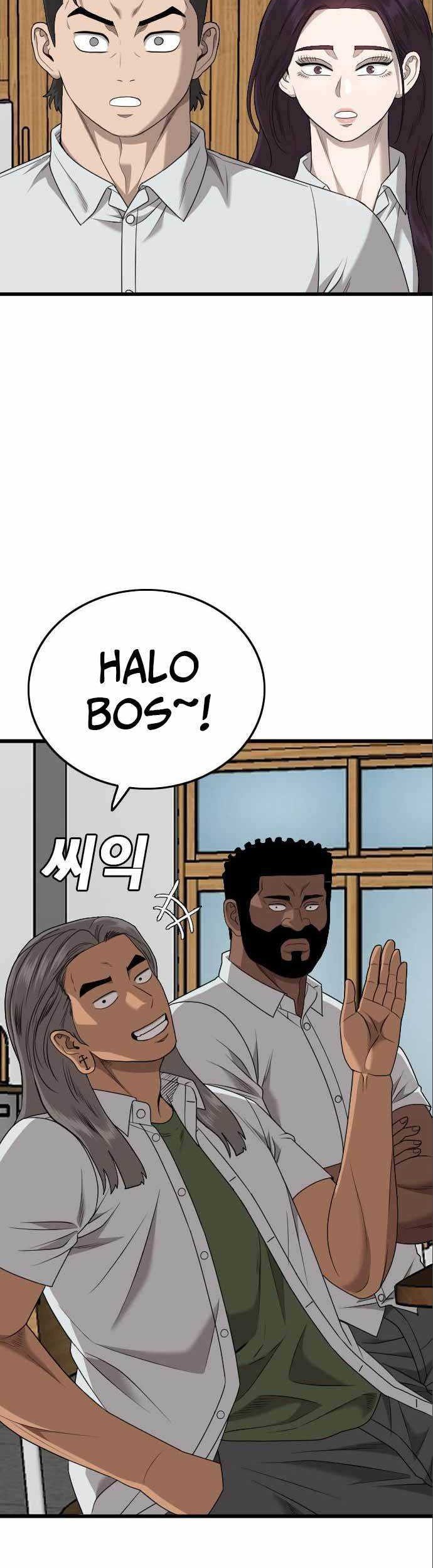 Halaman 184