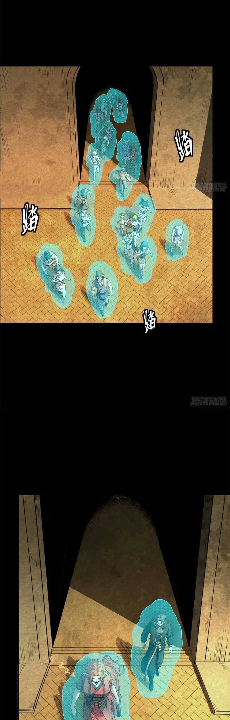 Halaman 64