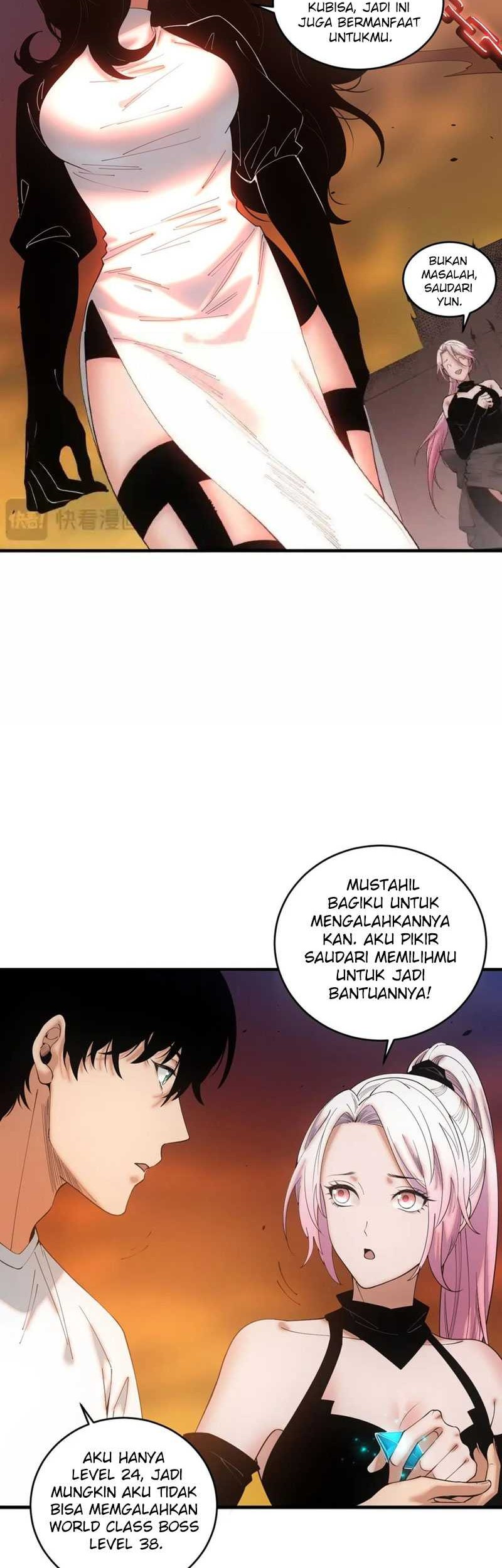 Halaman 17