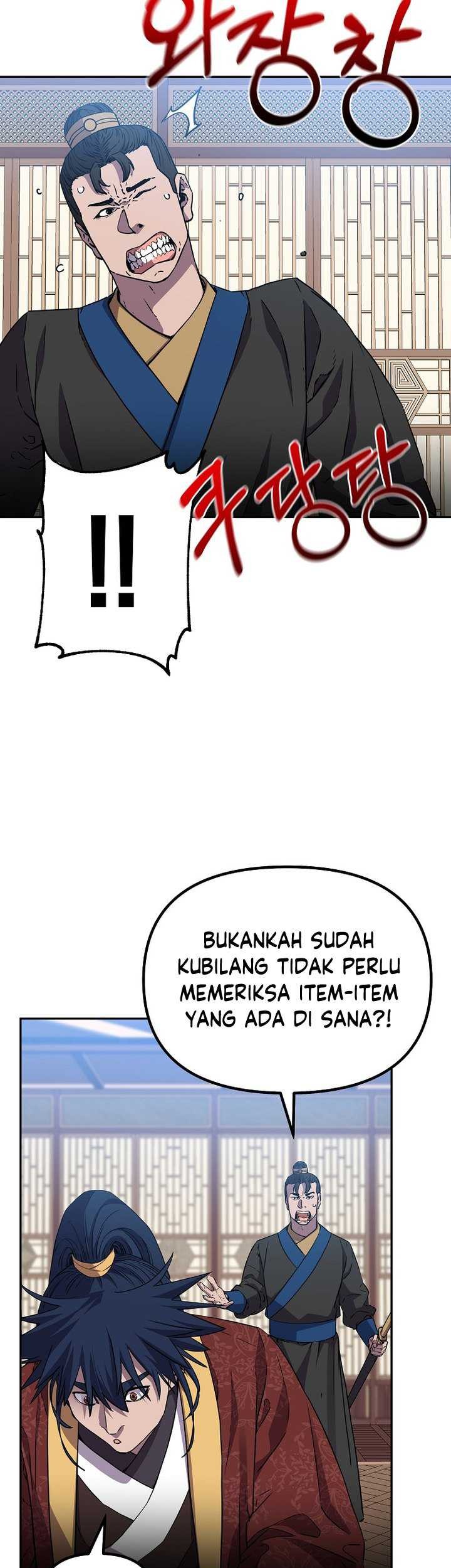 Halaman 320