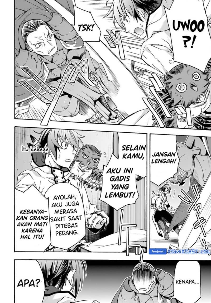 Halaman 12