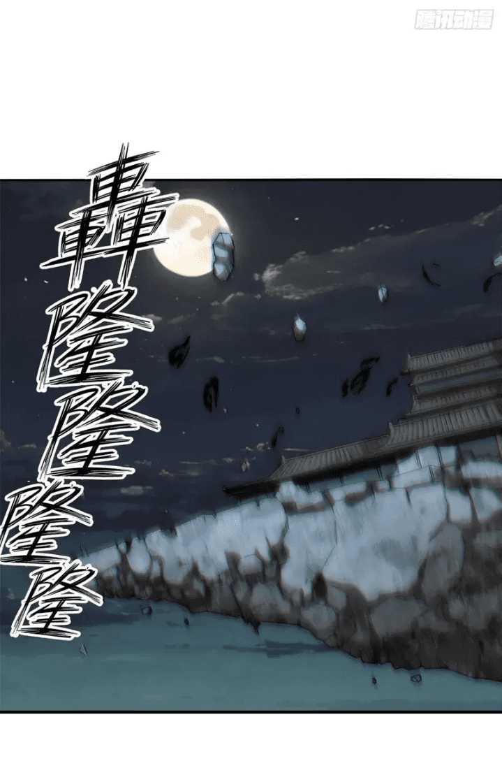 Halaman 46