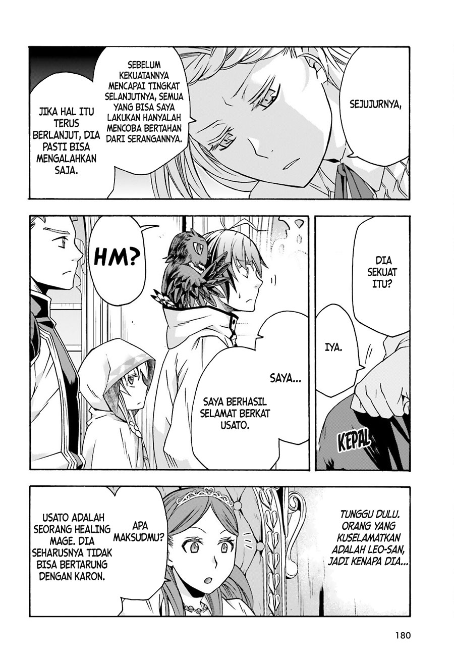 Halaman 129