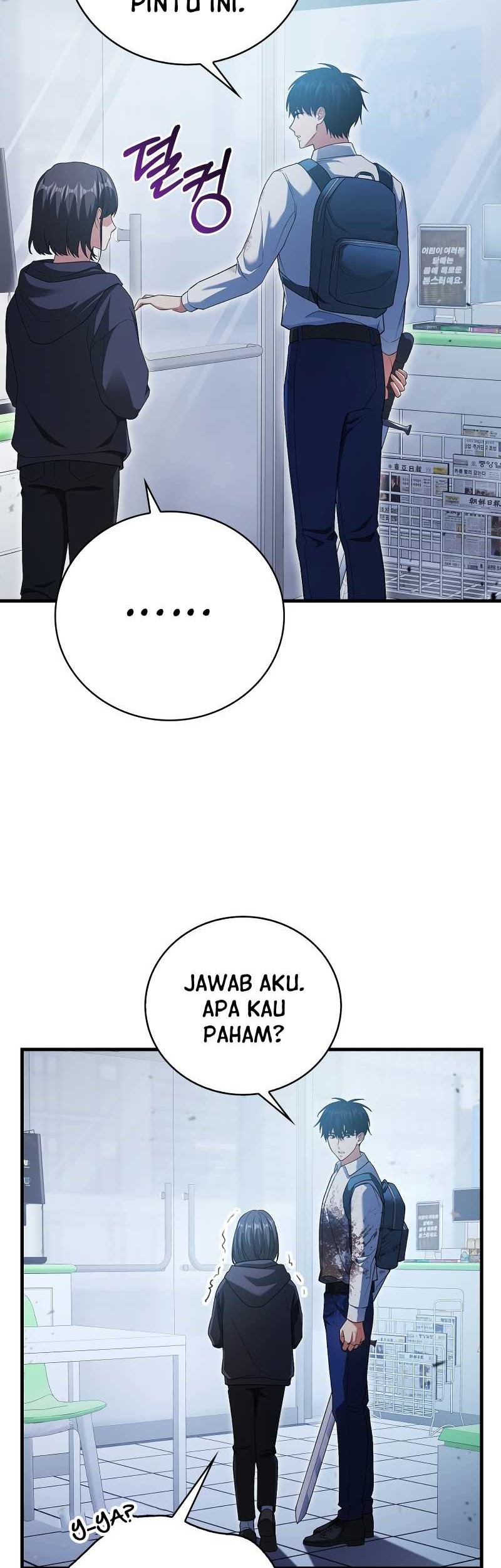 Halaman 96