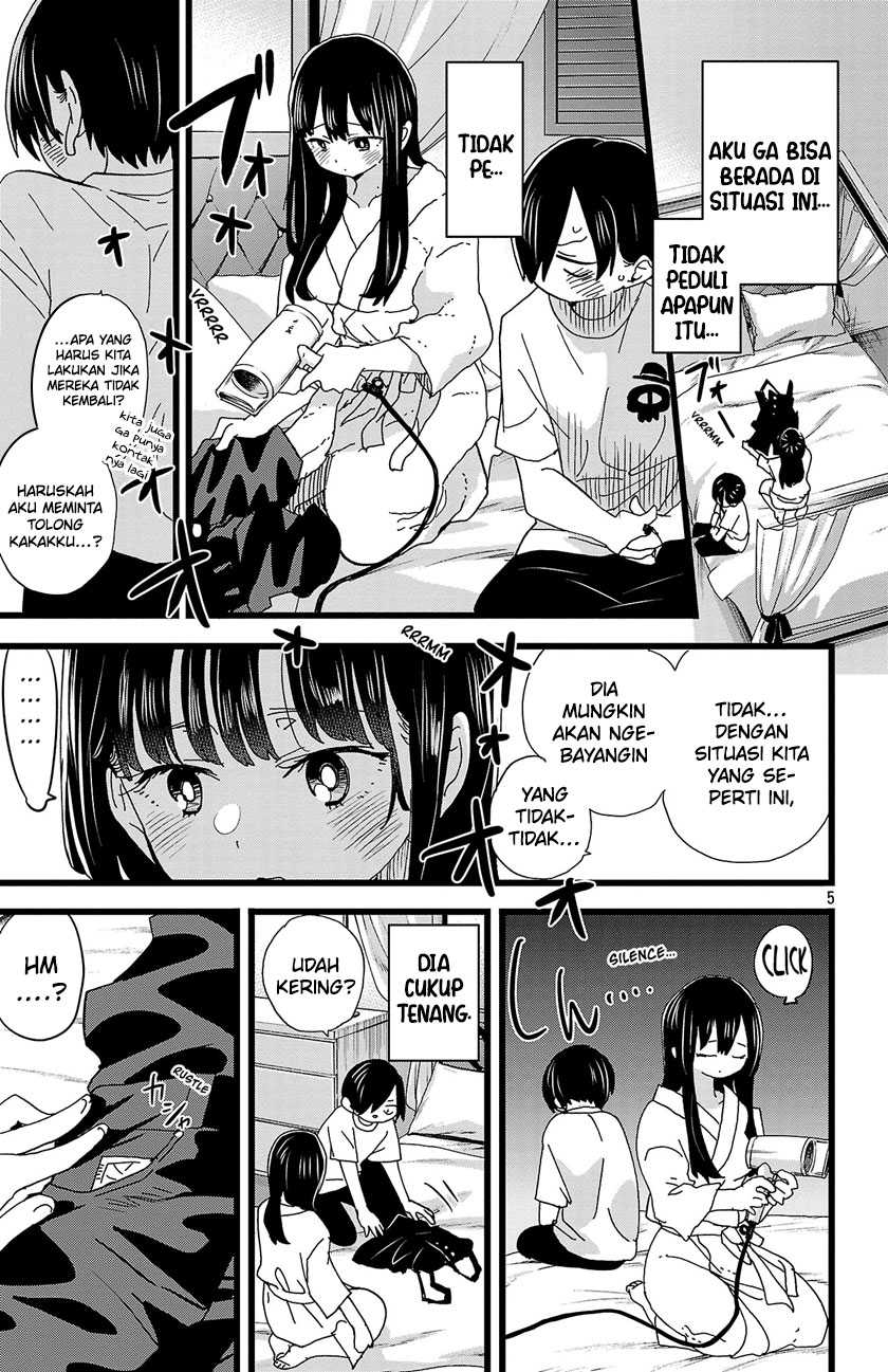 Halaman 109