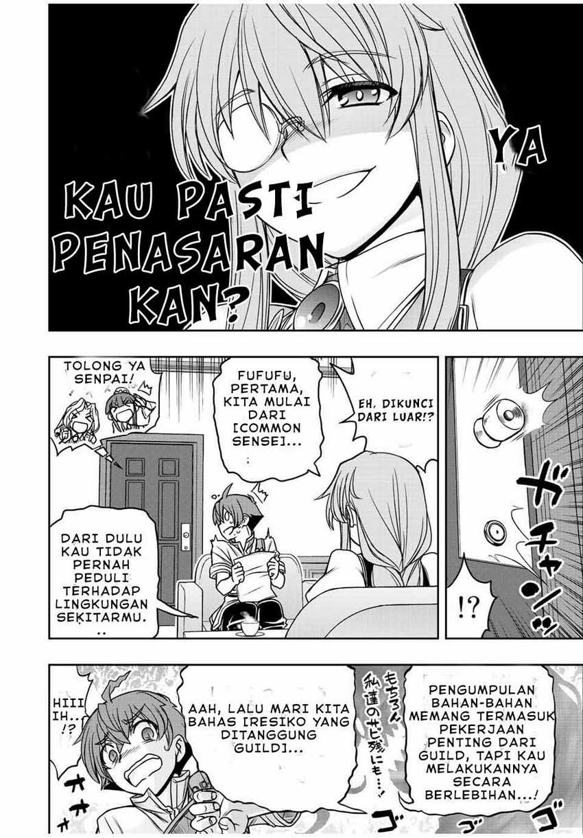 Halaman 109