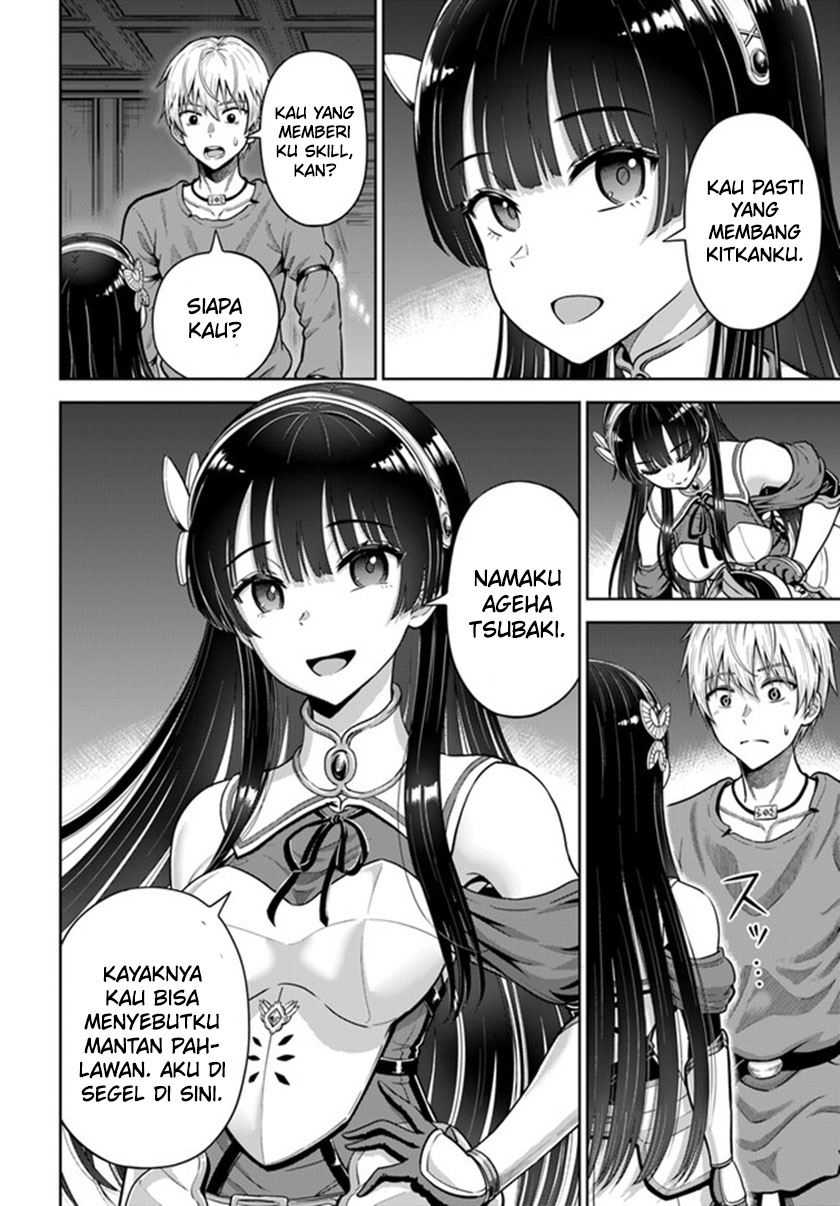 Halaman 14