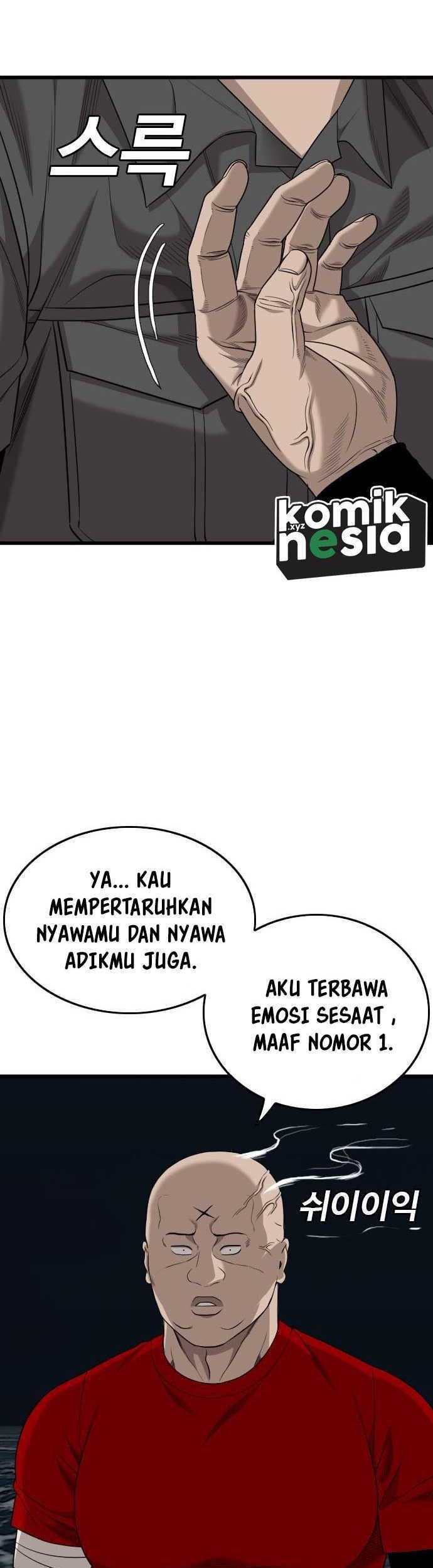 Halaman 258