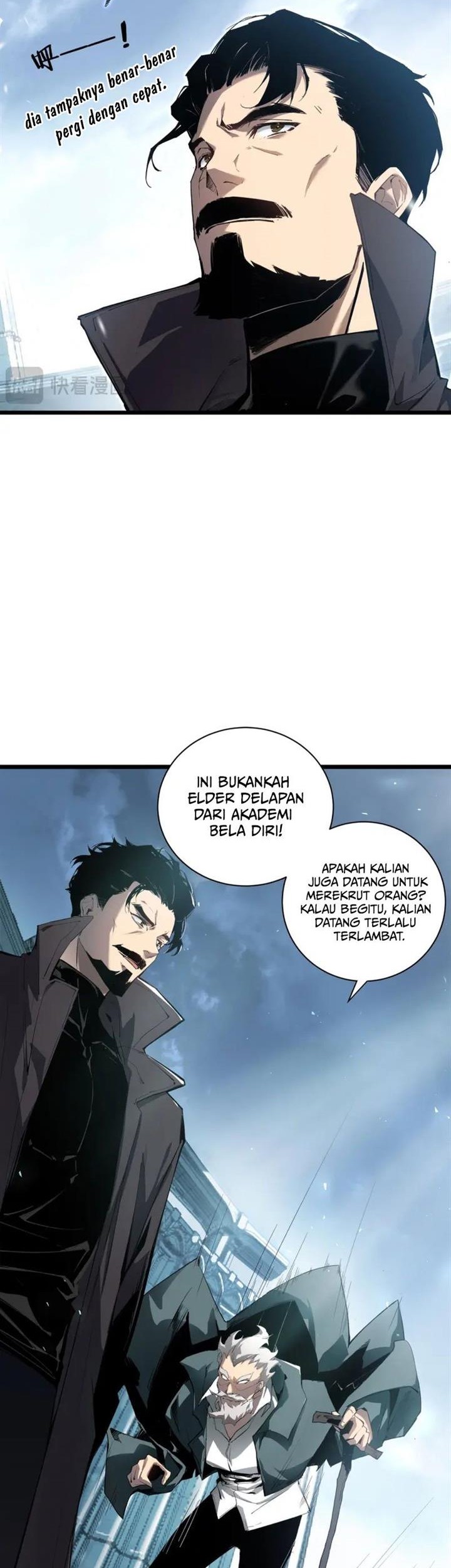 Halaman 117