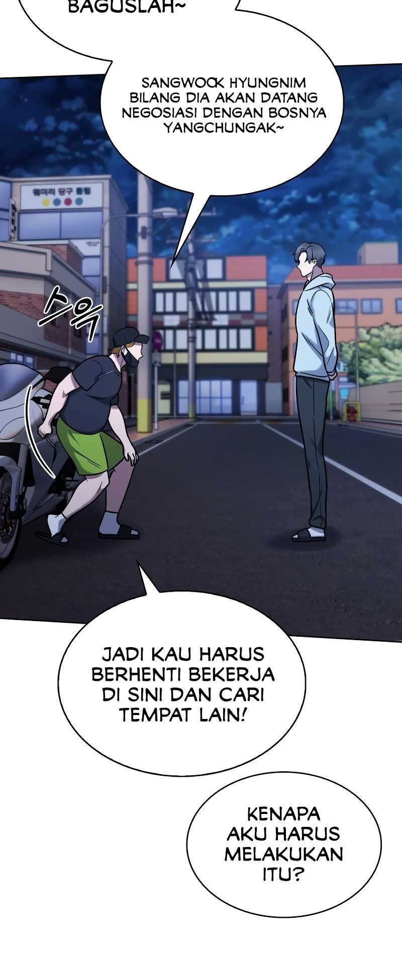 Halaman 73