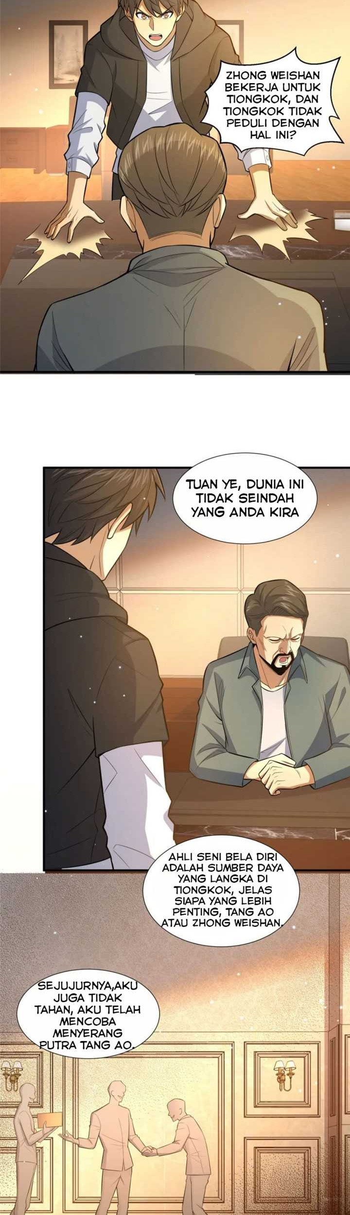 Halaman 12