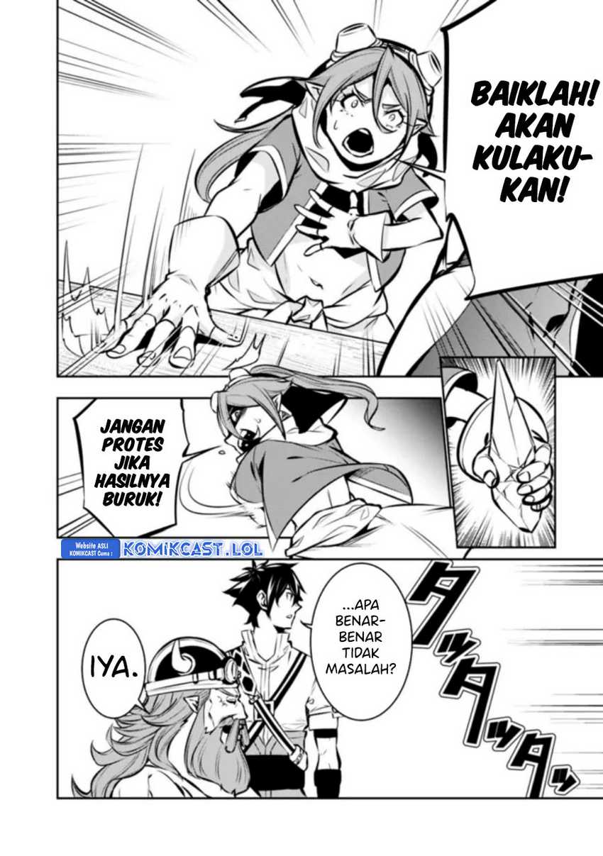 Halaman 118