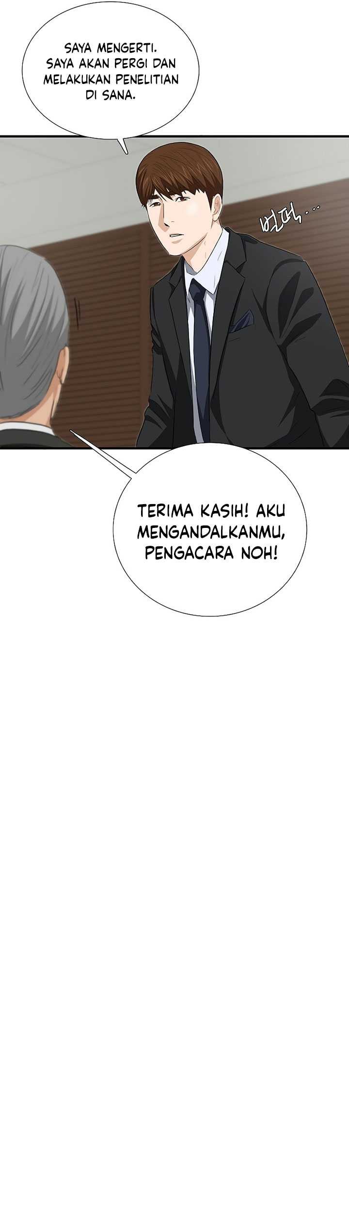 Halaman 86