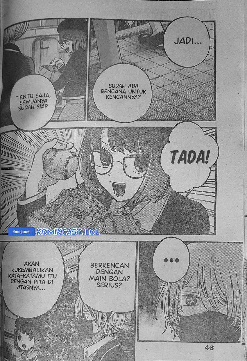 Halaman 117