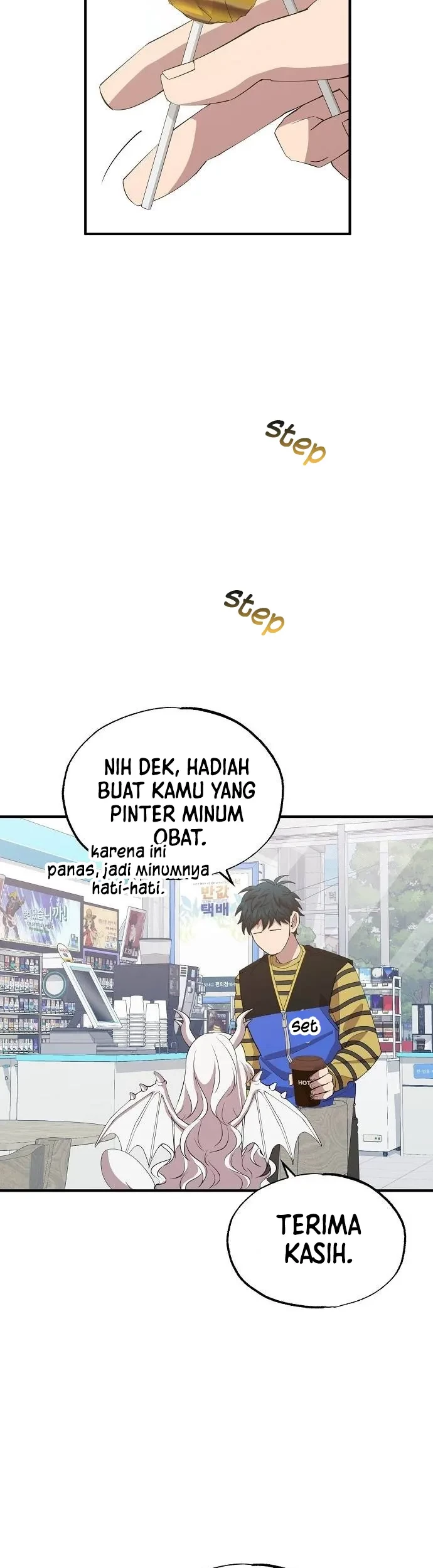Halaman 71