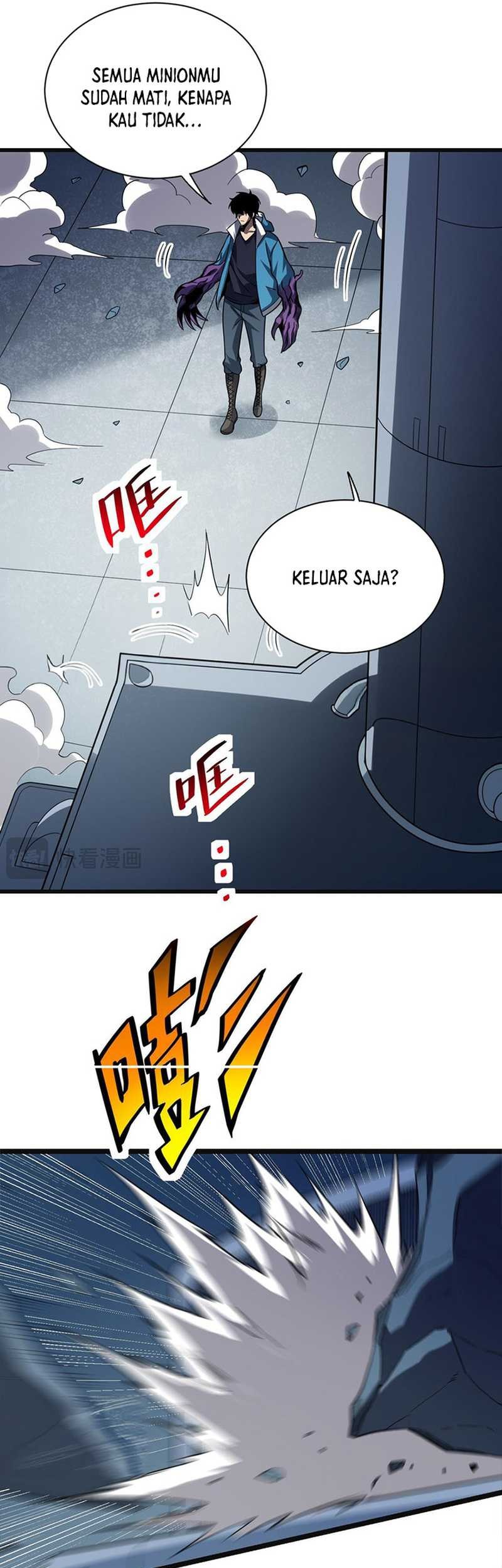Halaman 17