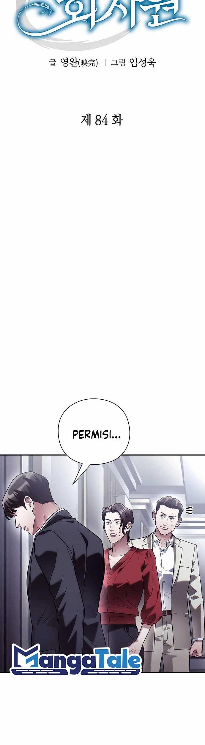 Halaman 112