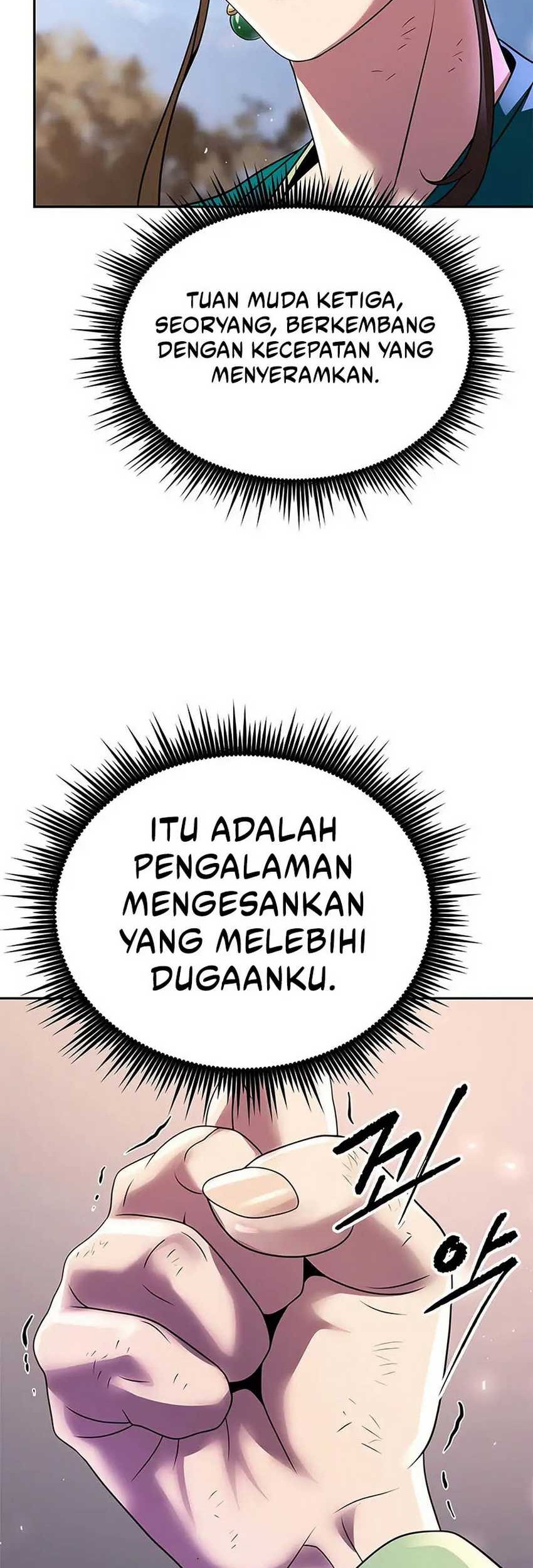 Halaman 117