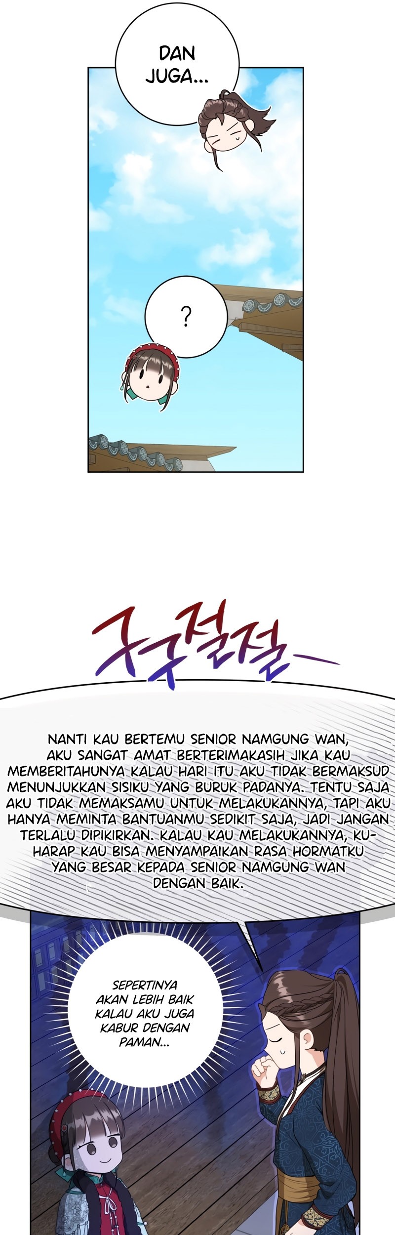 Halaman 152