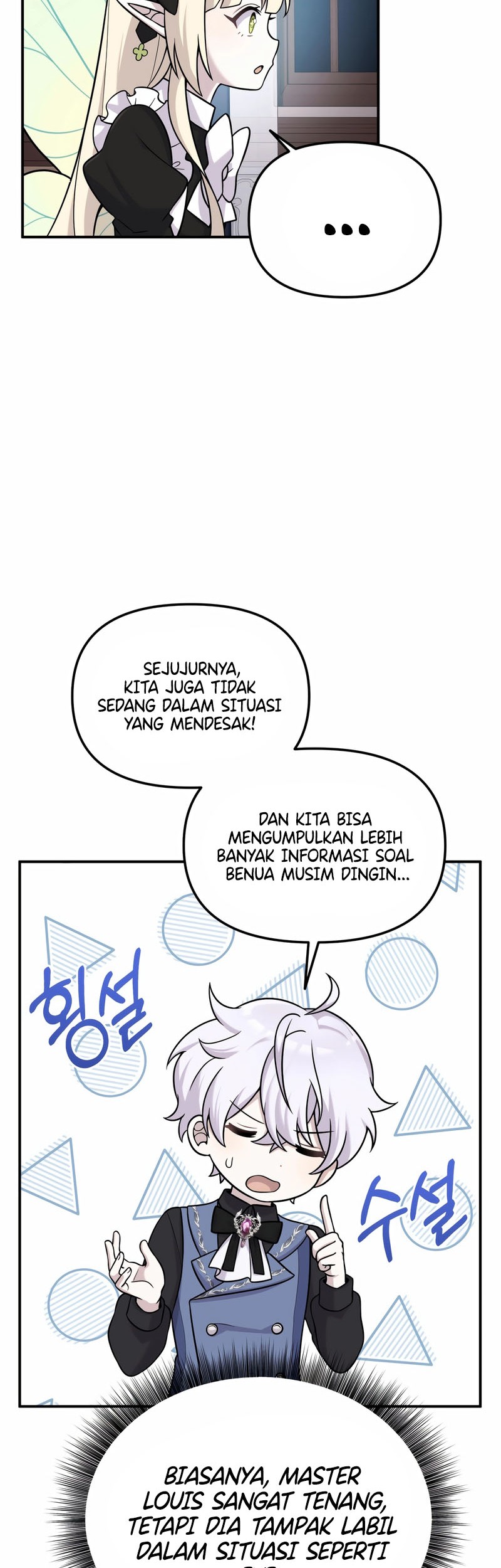 Halaman 83