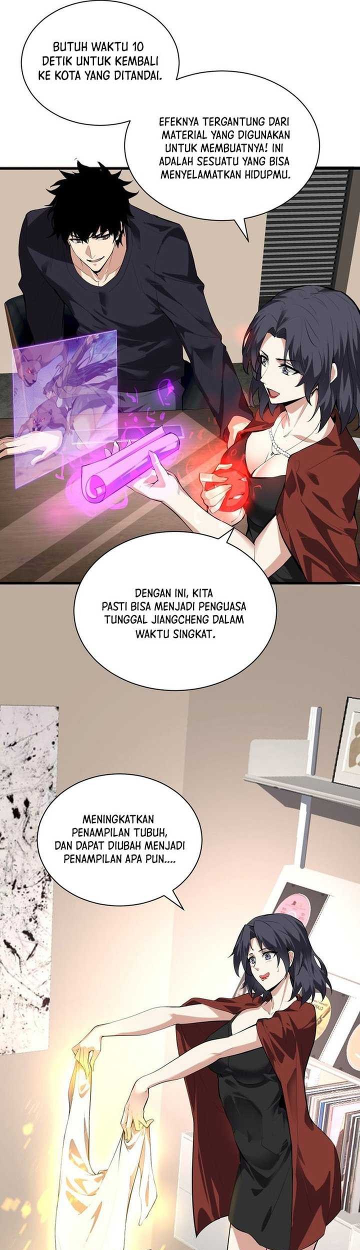Halaman 17