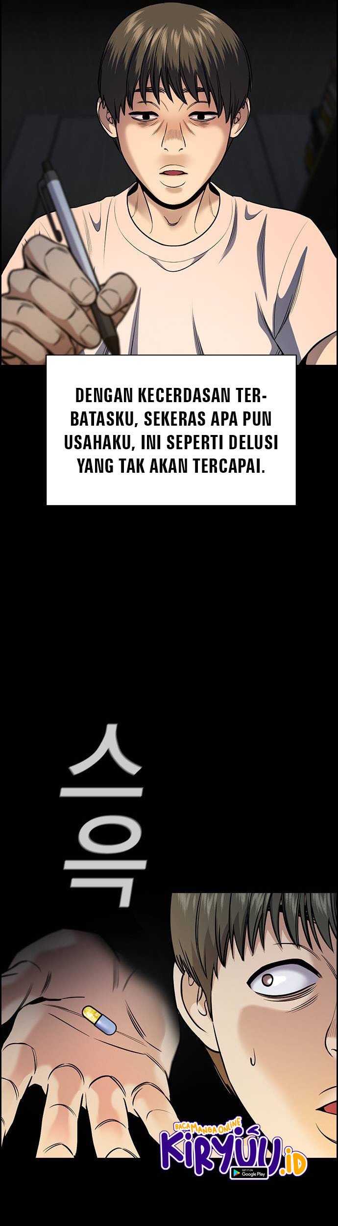 Halaman 118