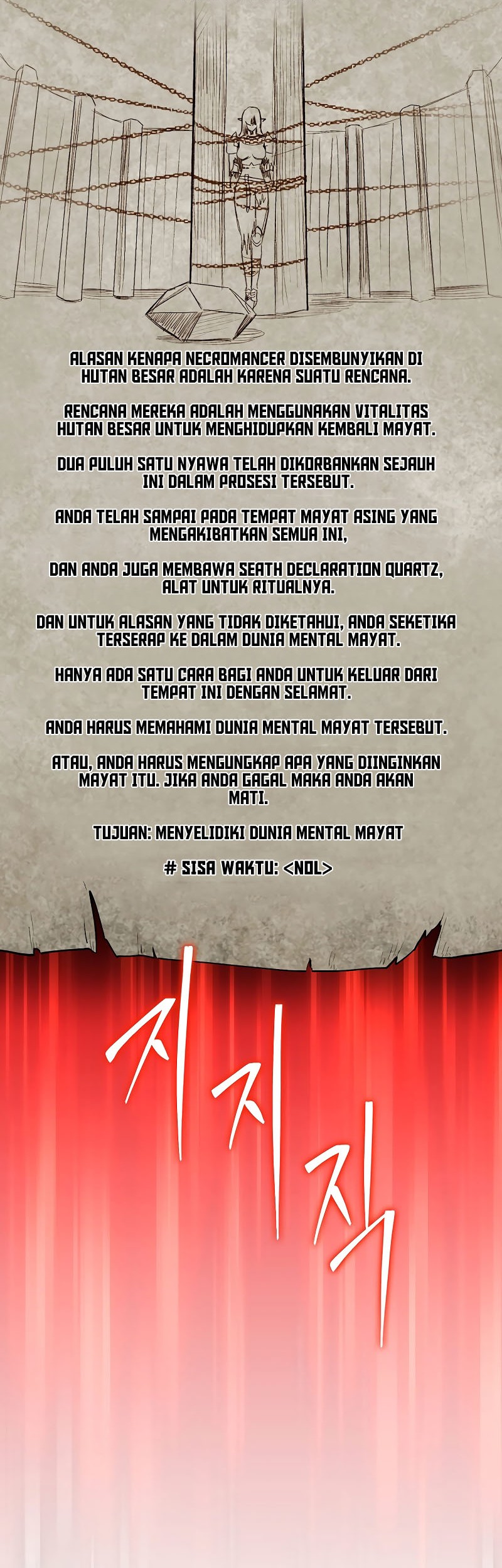 Halaman 83