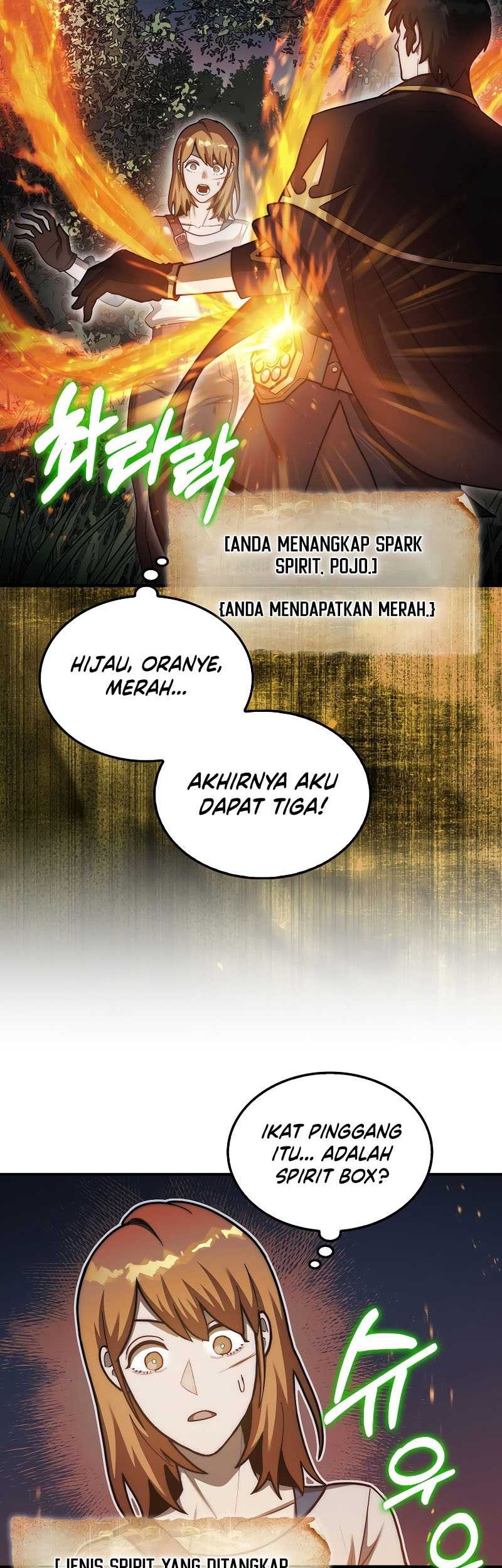 Halaman 82