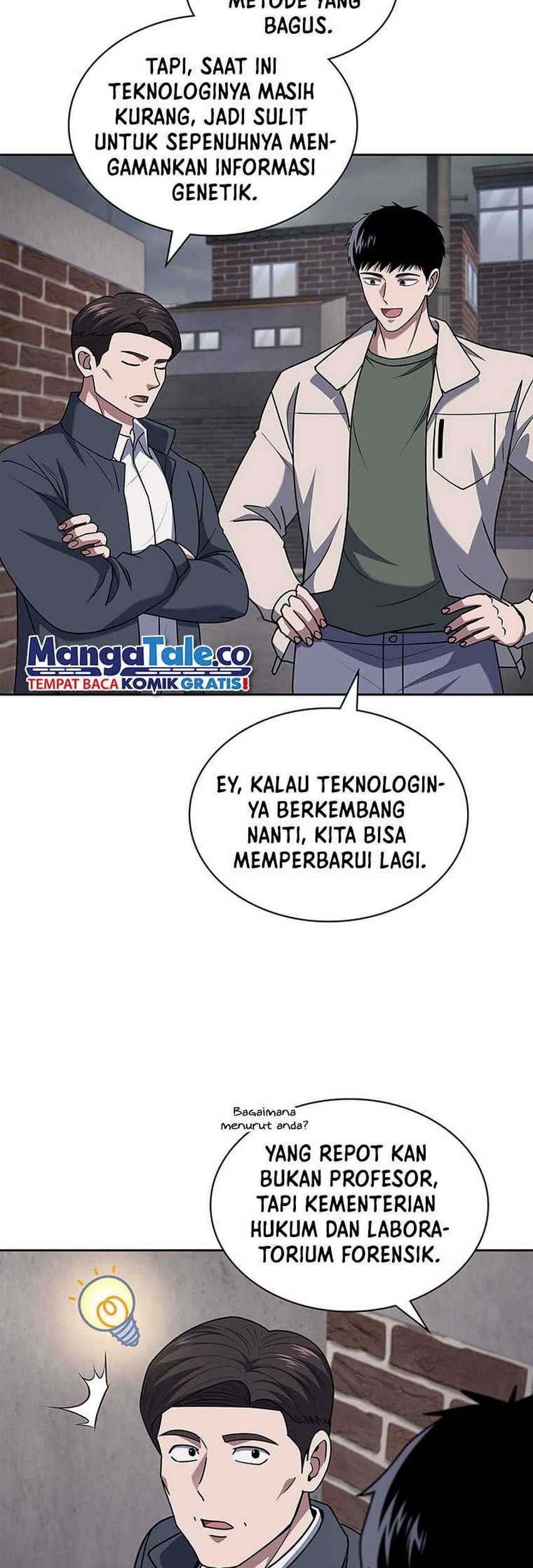 Halaman 84