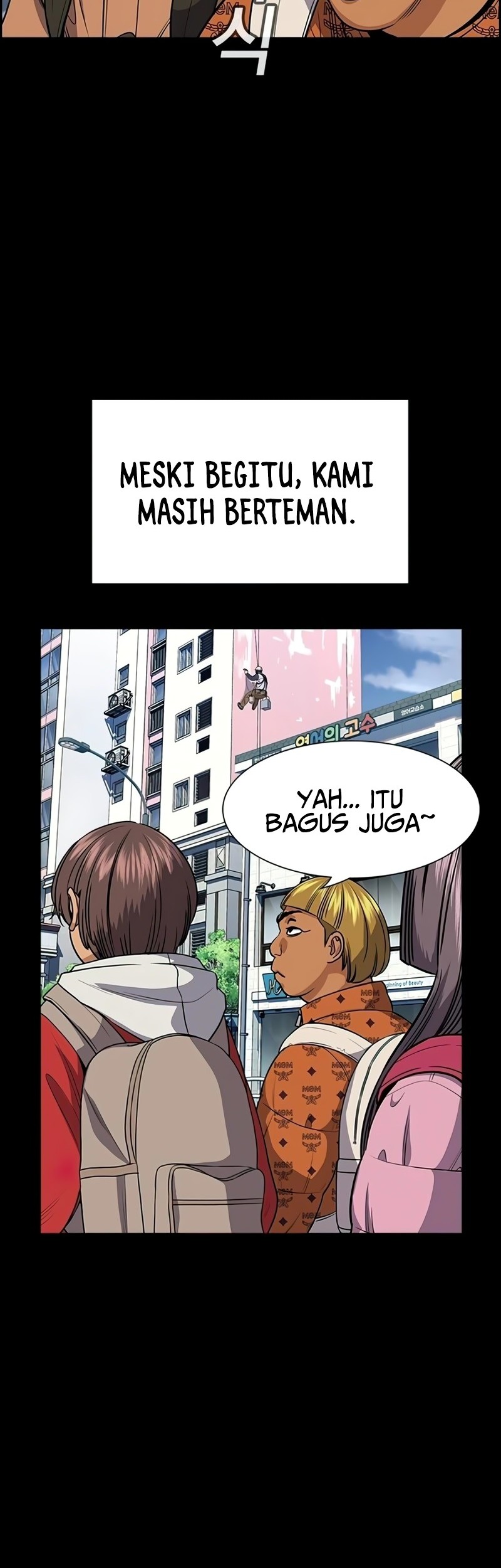 Halaman 79