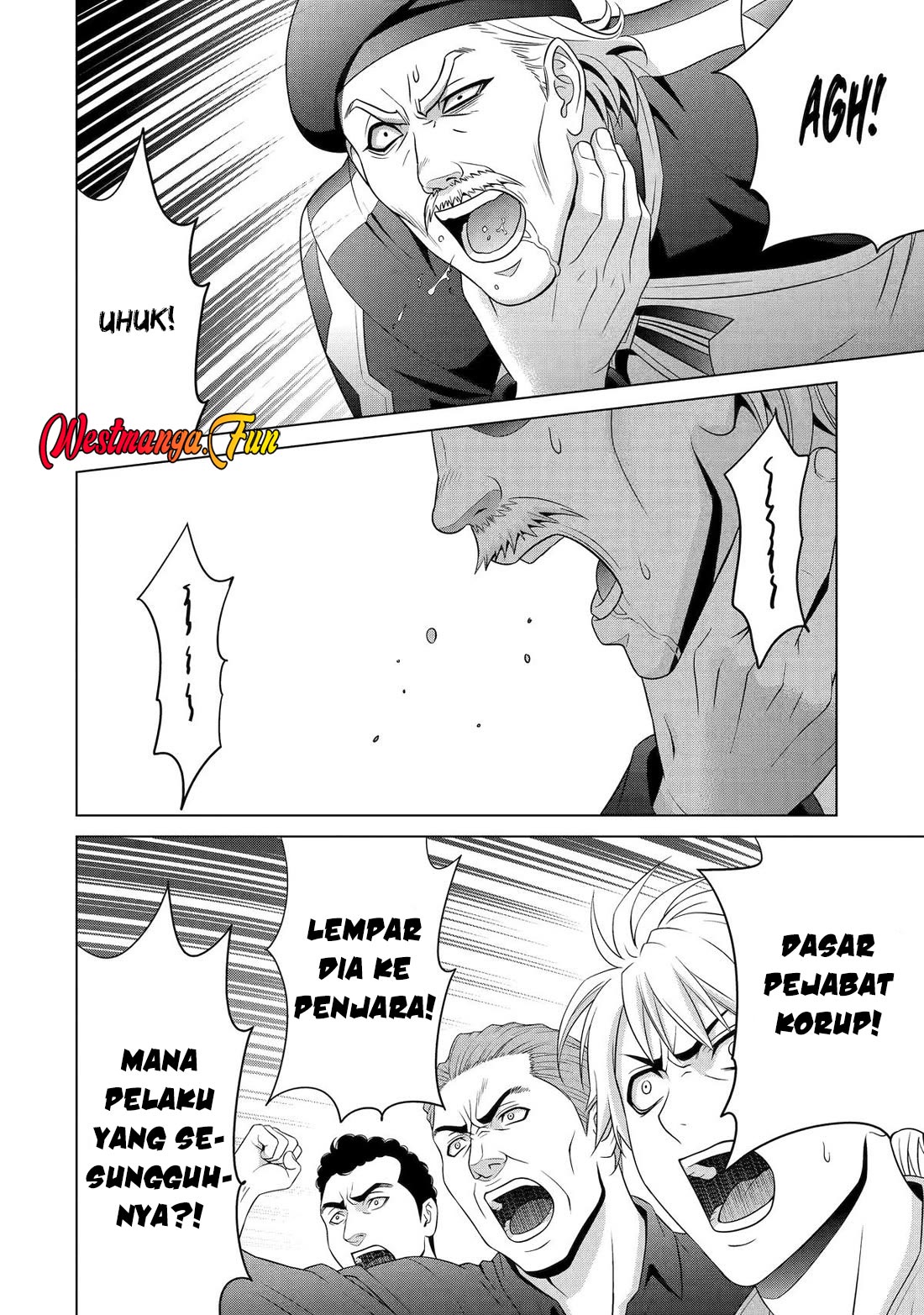 Halaman 124