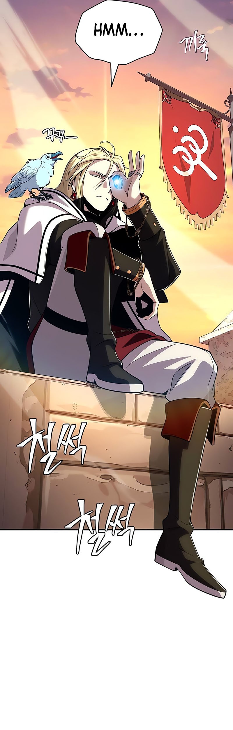 Halaman 561