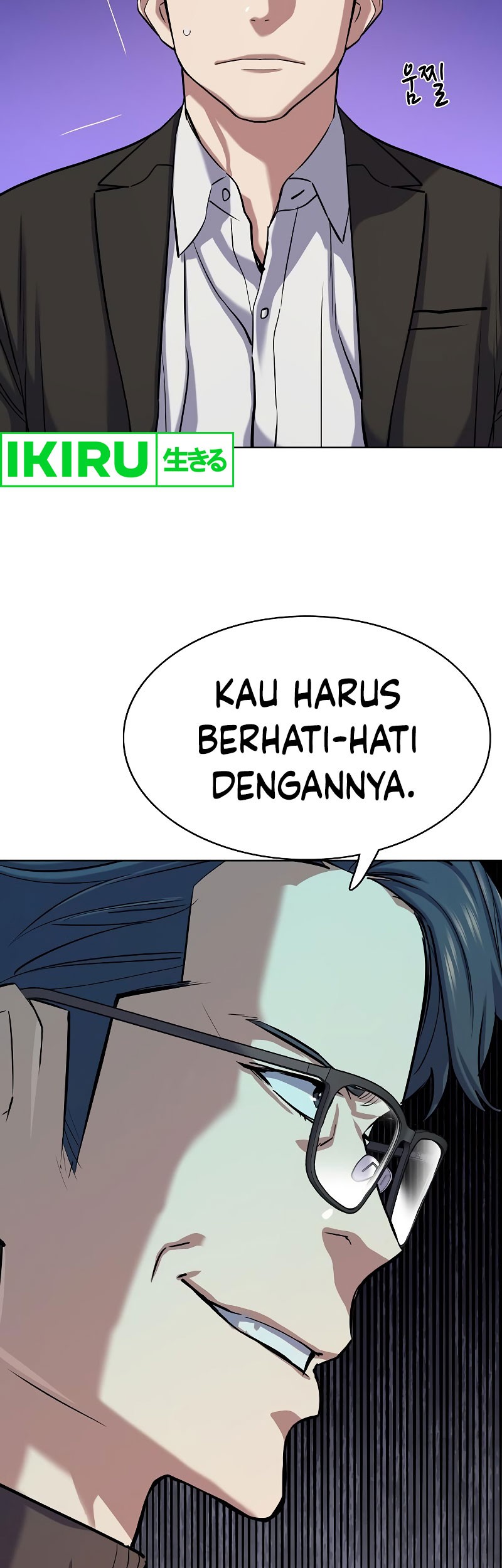 Halaman 116