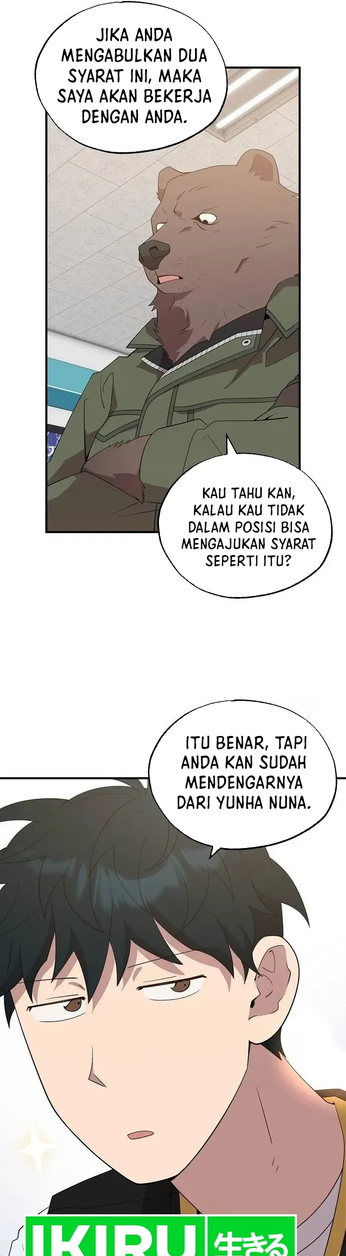 Halaman 17