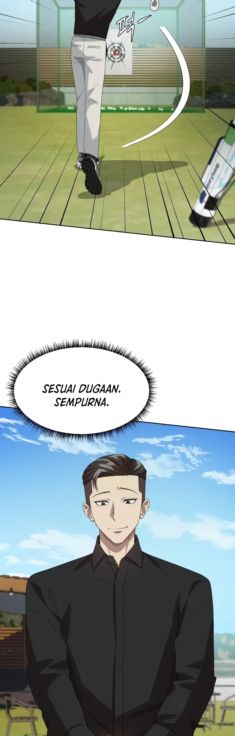 Halaman 233