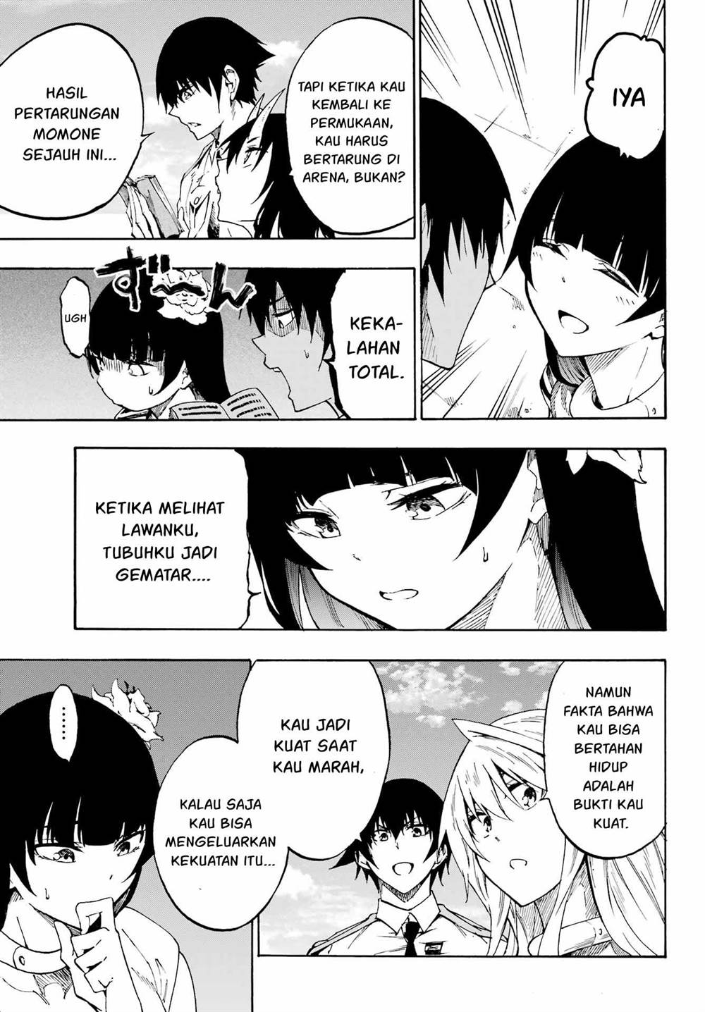 Halaman 88
