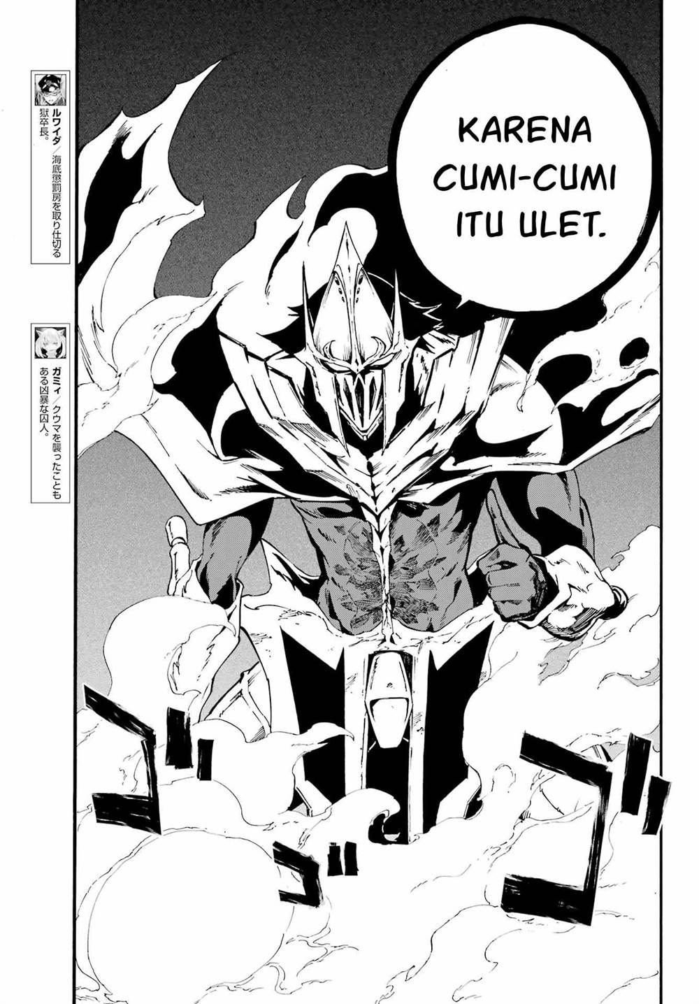 Halaman 108