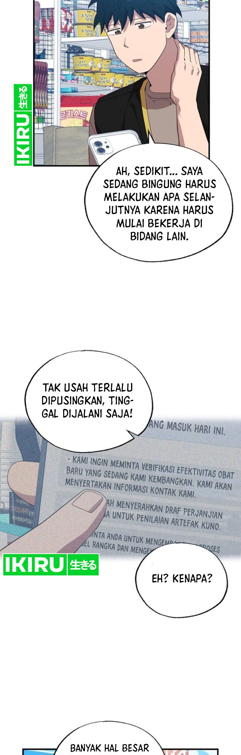 Halaman 160