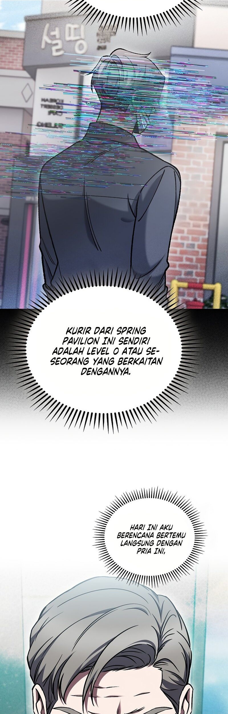 Halaman 75