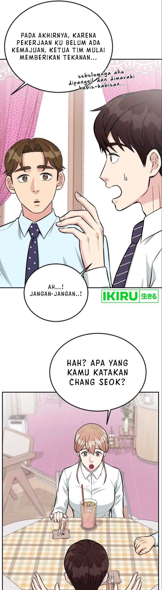 Halaman 117