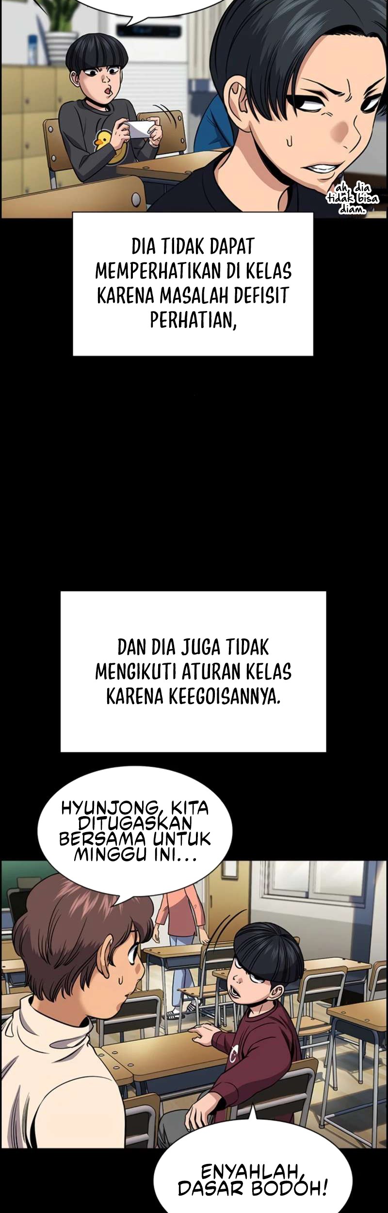 Halaman 232