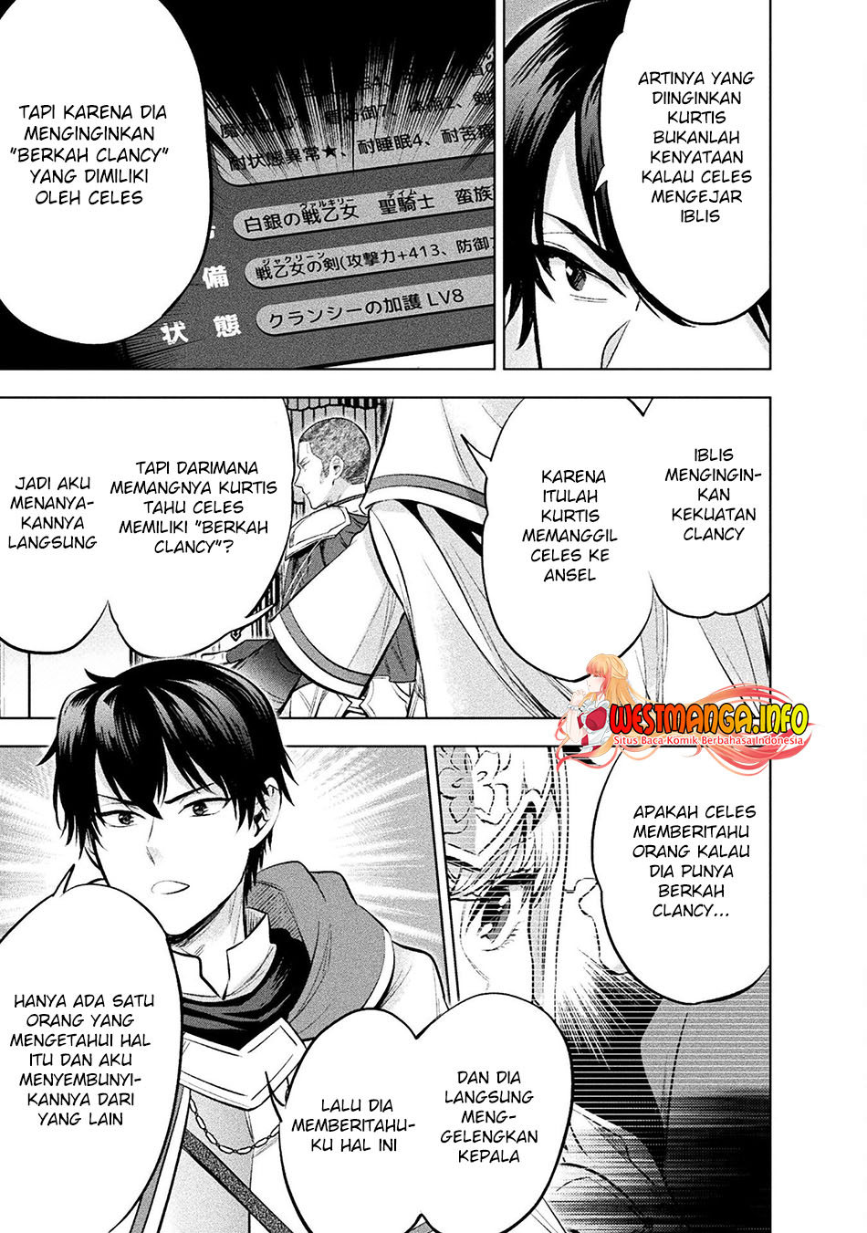 Halaman 12