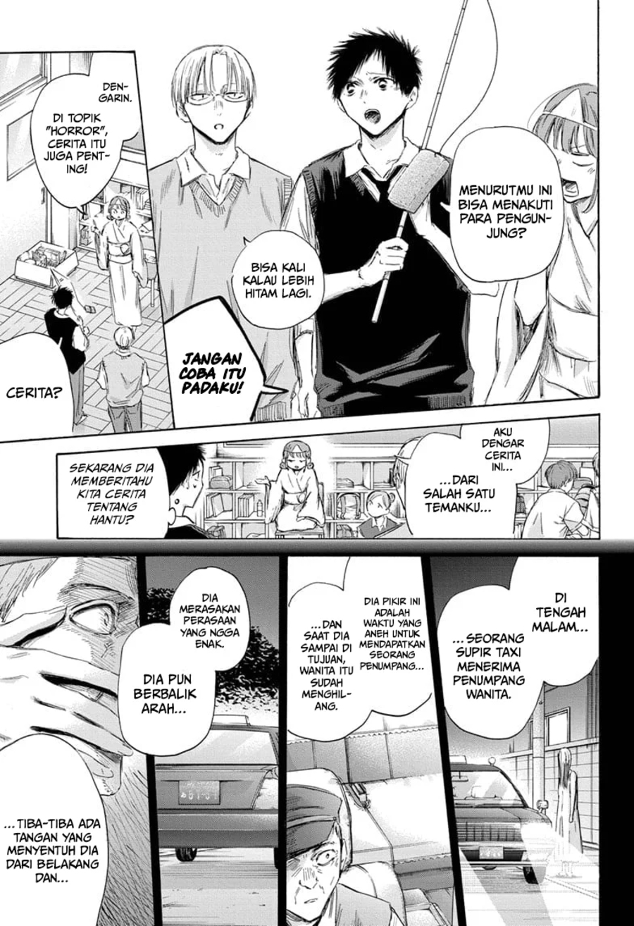 Halaman 9